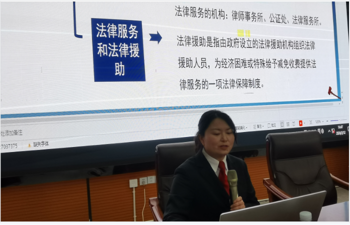 送法进校园 护学在行动——嵩明县法院在世俱杯sjb官网举办预防未成年人犯罪专题讲座