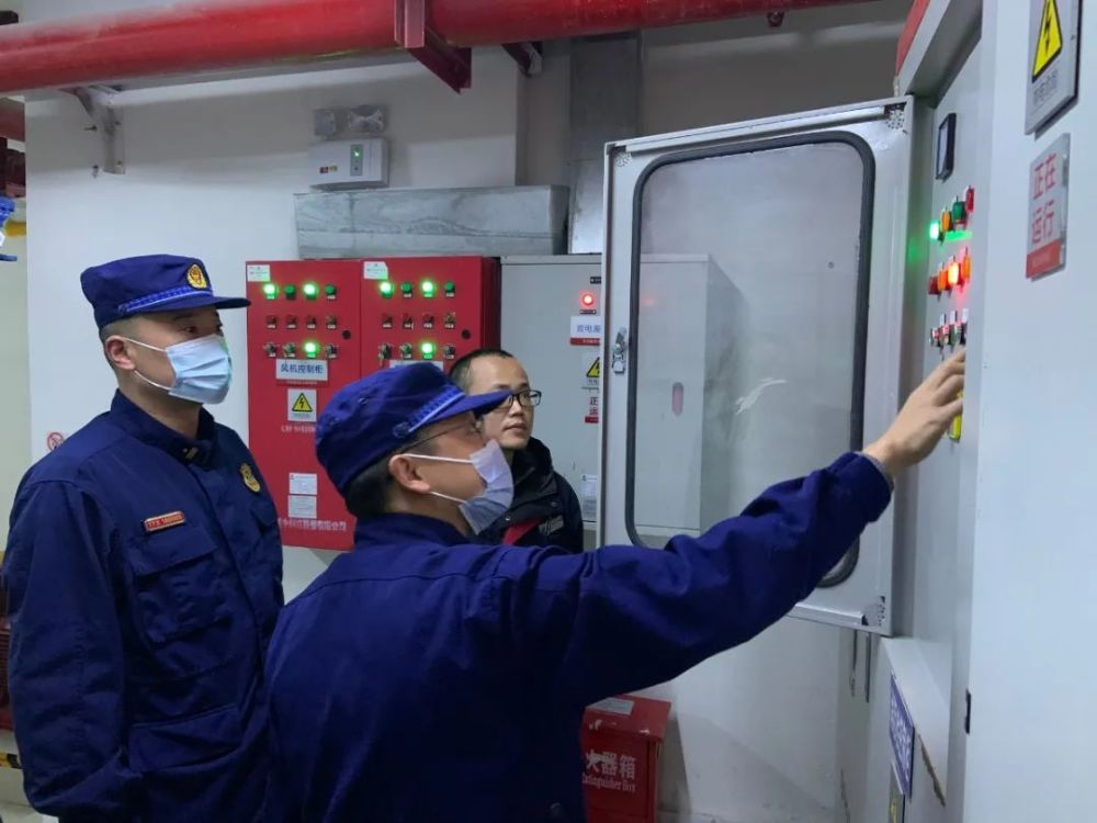 世俱杯sjb官网特色专业 | 建筑消防技术