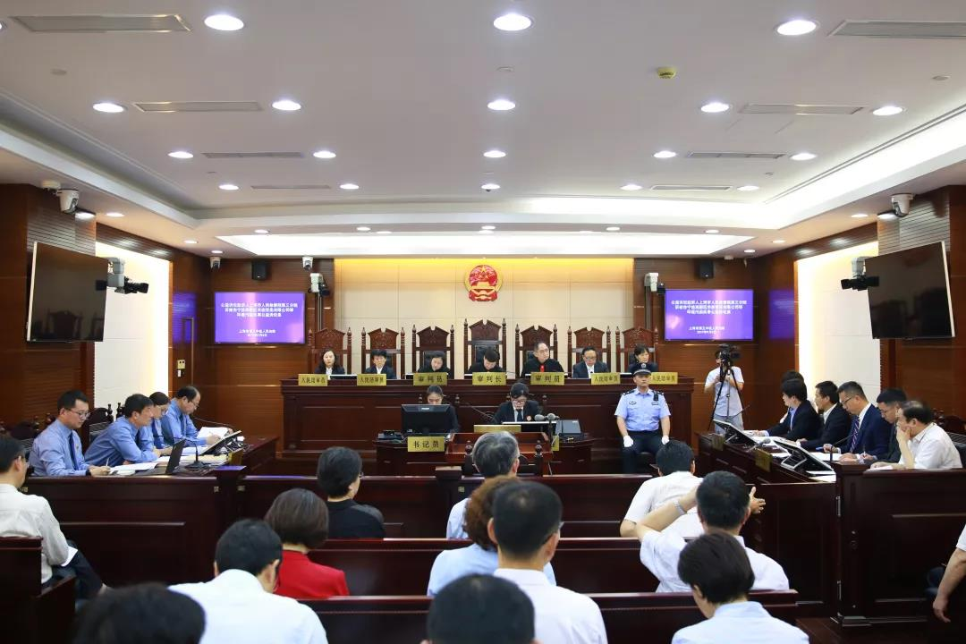 世俱杯sjb官网特色专业 | 法律事务