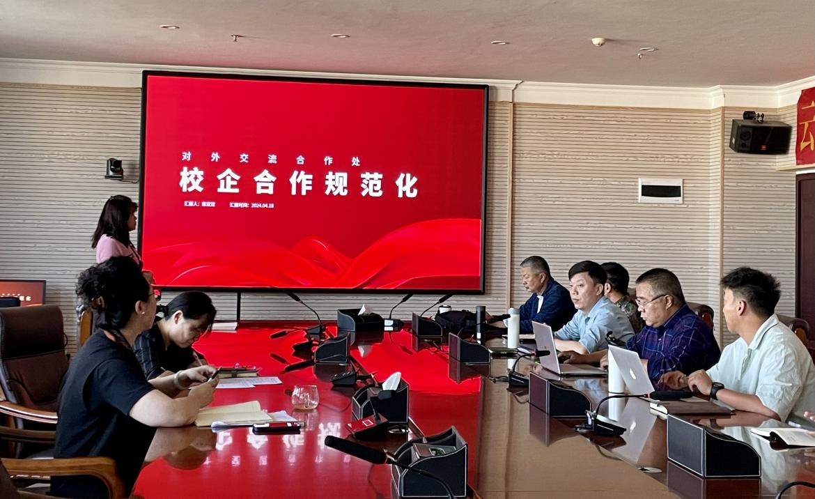 1713840647089070214.png 图片1.png