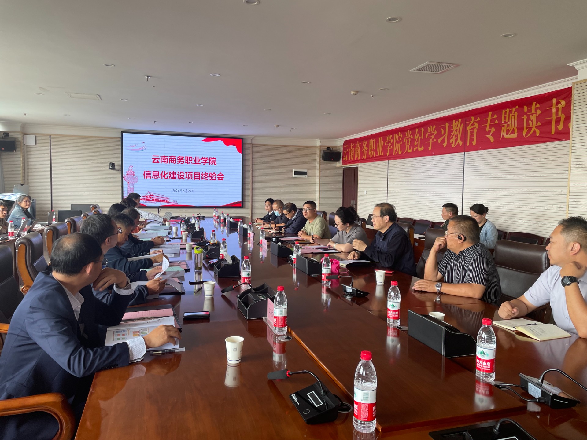 提升“5G+智慧教育”育人实效 赋能职业教育全面数字化转型 ——世俱杯sjb官网引航数字化校园建设高质量发展