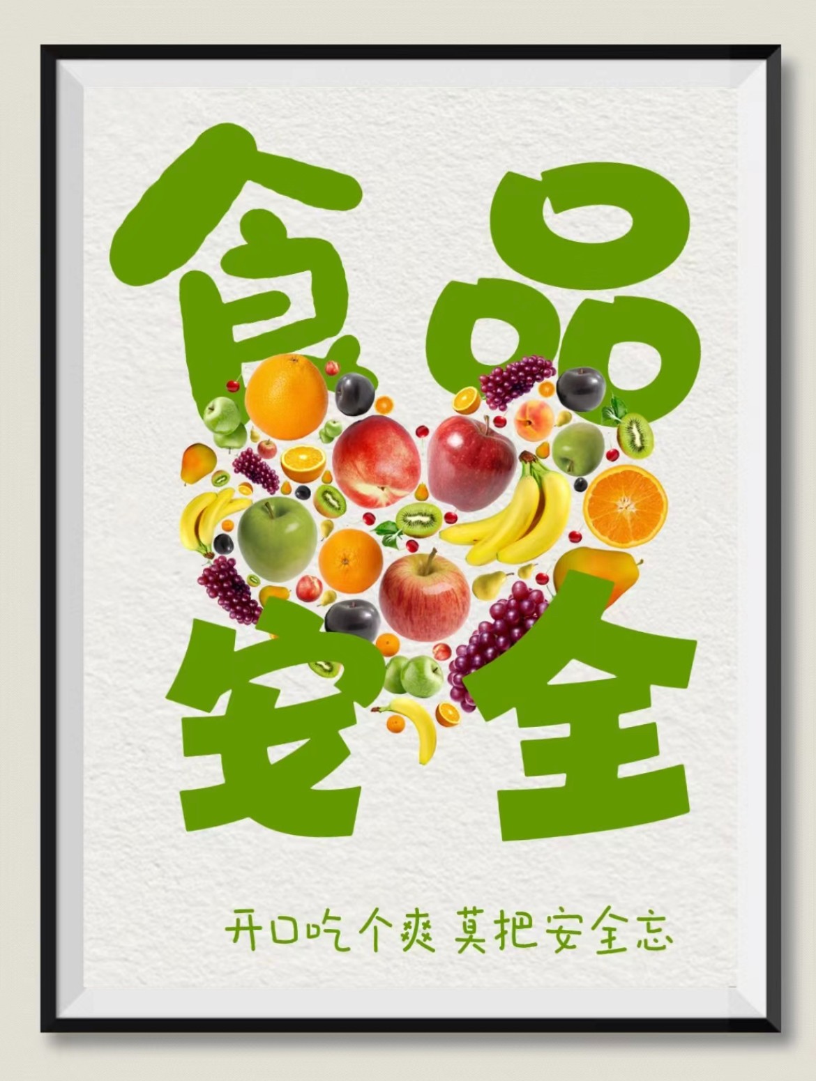 1729047206296060036.jpg f687565cb43bad239e505499db09db1.jpg