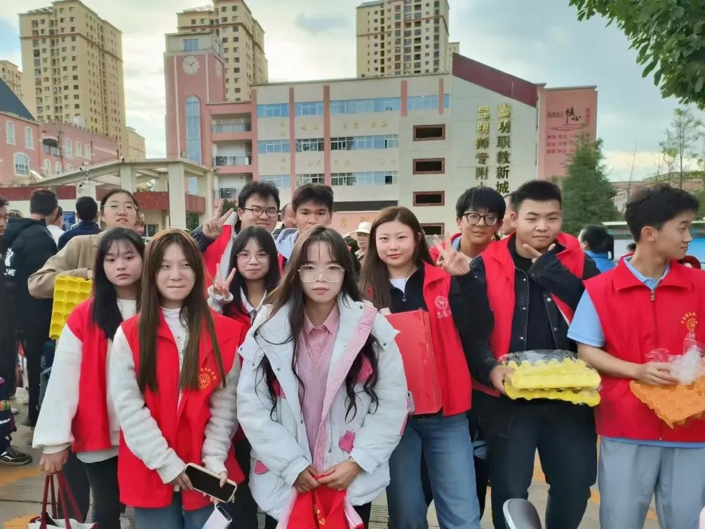 情暖重阳 爱满心田——世俱杯sjb官网志愿者举办重阳节主题活动