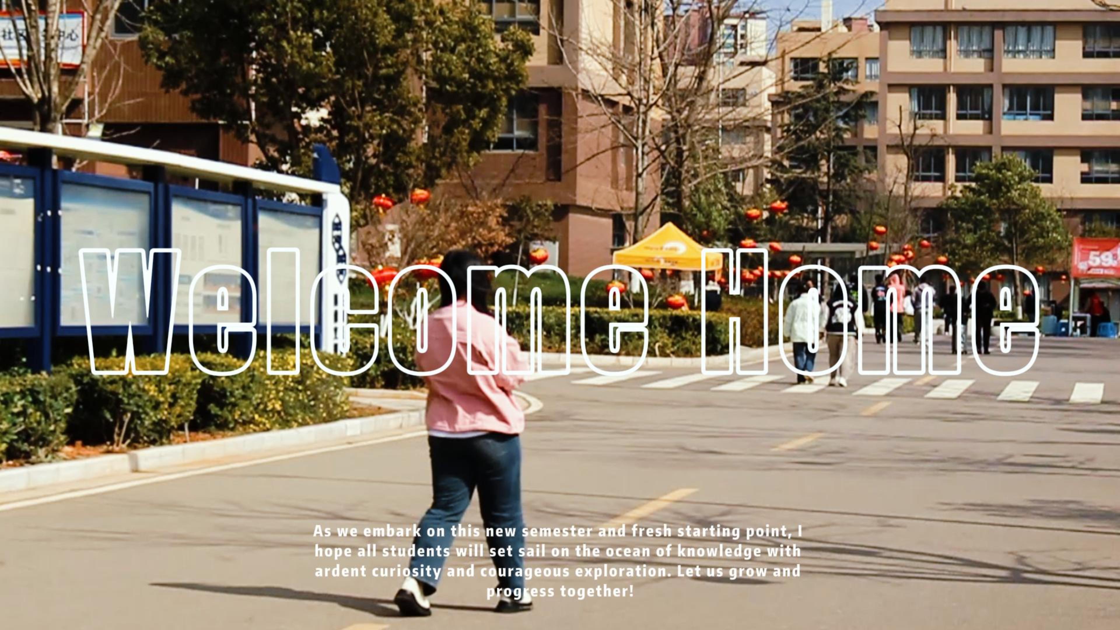 春风十里不如你 | 云商学子，欢迎回家！