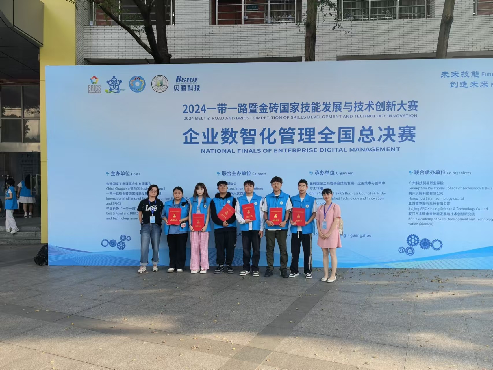 1741171423284069477.jpg 1.jpg