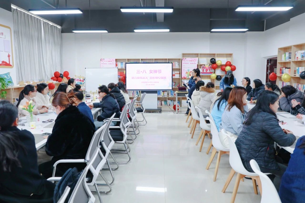 以匠心致初心 用巧手绽芳华 | 世俱杯sjb官网举办妇女节主题活动