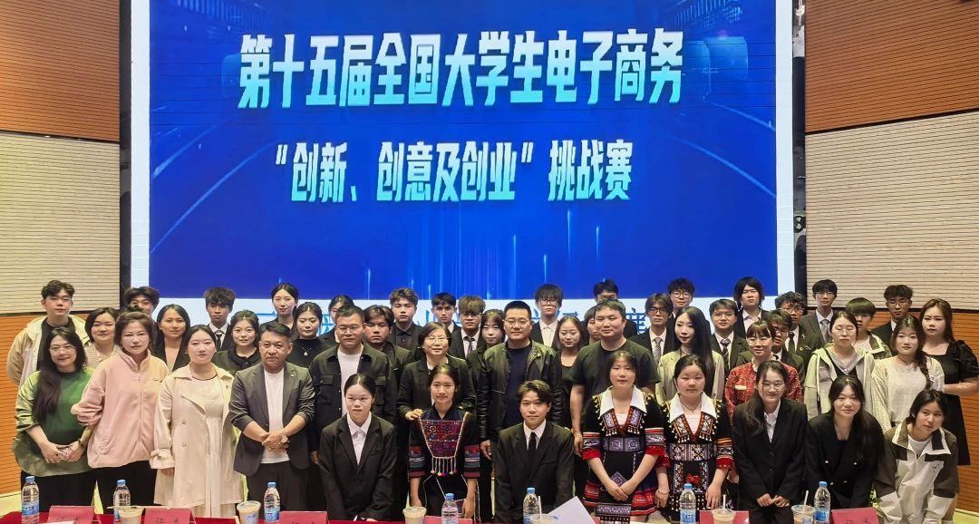 世俱杯sjb官网第十五届“三创赛”校级赛圆满落幕