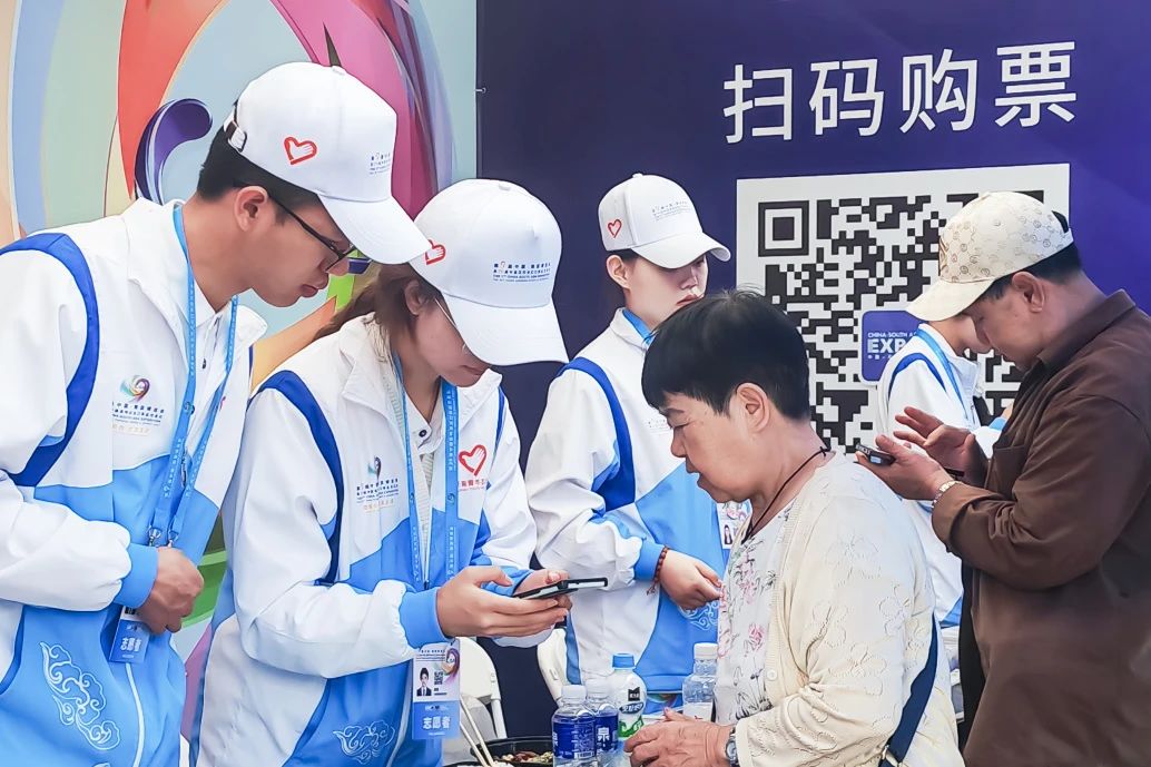 展青春风采，扬志愿精神 | 云商青年变身“小白云”共赴南博之约