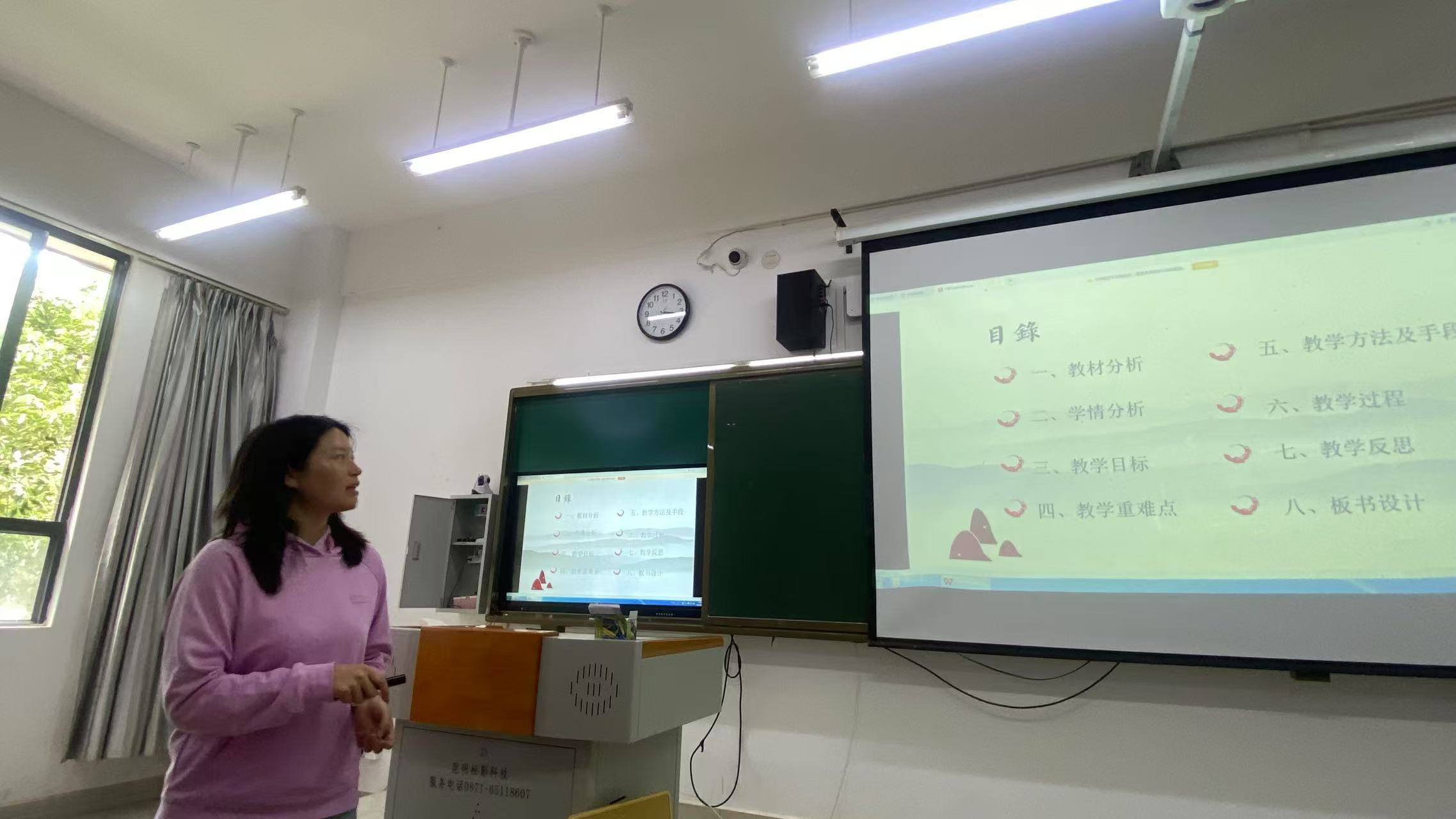 1757930319987072255.jpg 7.jpg