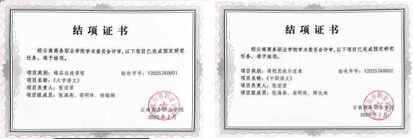 1758207341595048591.png 图片1.png