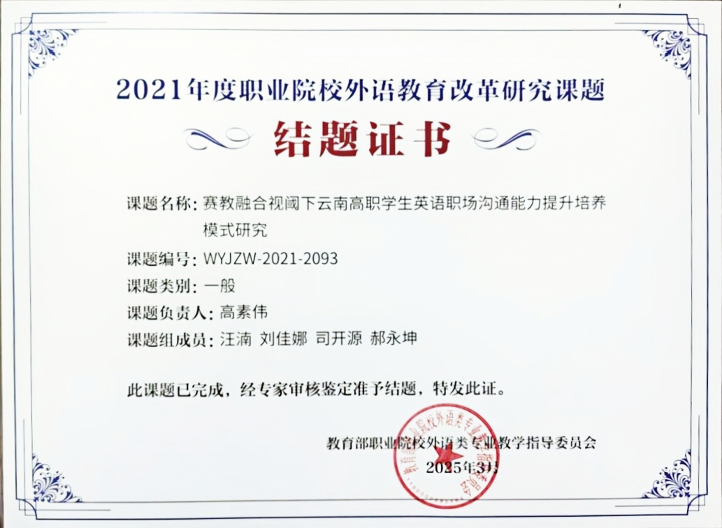 1758207386661024656.png 10.png