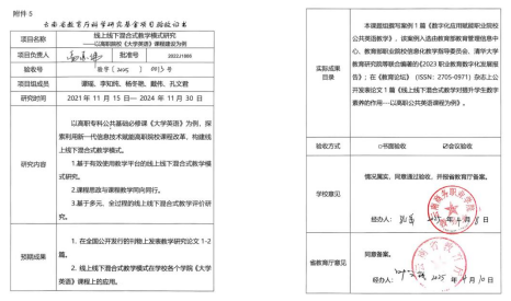 1758207423141051081.png 11.png