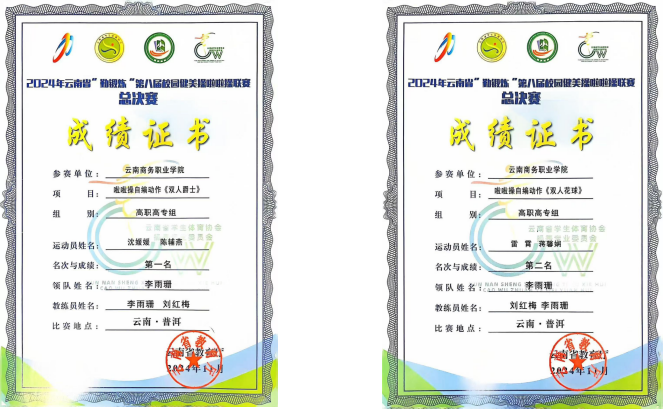 1758207659132019130.png 图片7.png