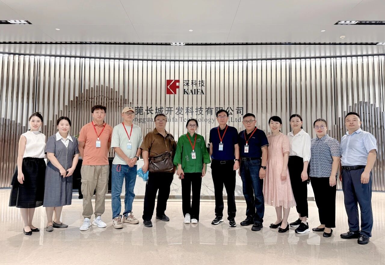 访企拓岗促就业 校企合作谱新篇 | 世俱杯sjb官网开展粤港澳大湾区访企拓岗专项行动