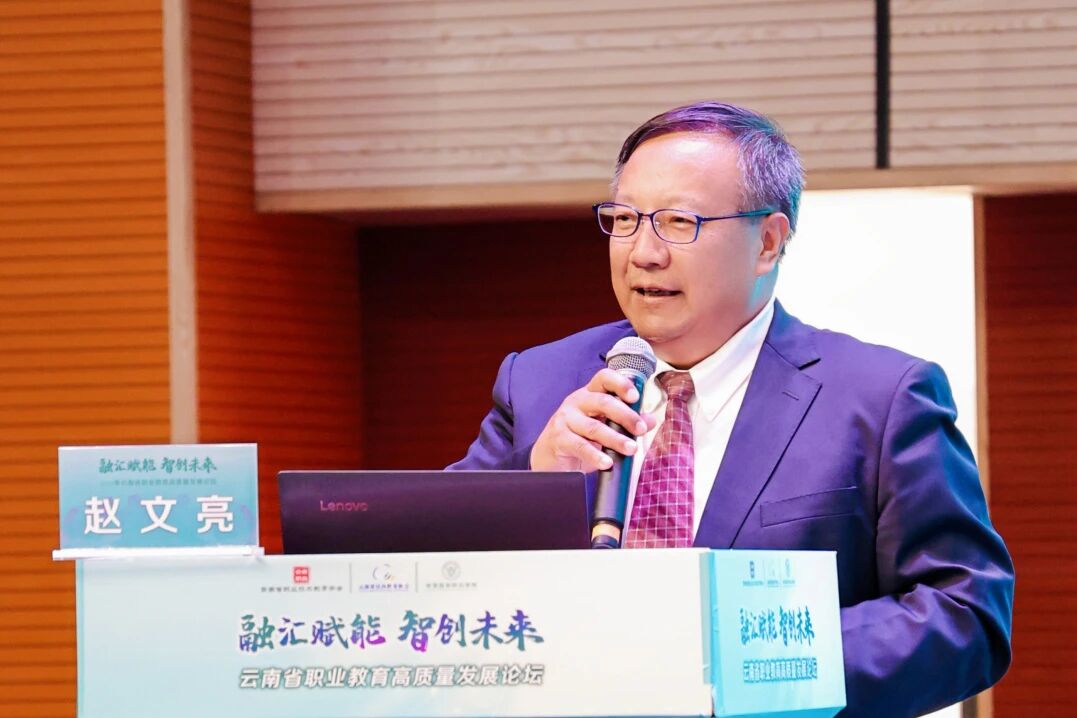 深化产教融合，培育卓越工匠！世俱杯sjb官网书写高质量发展新篇章