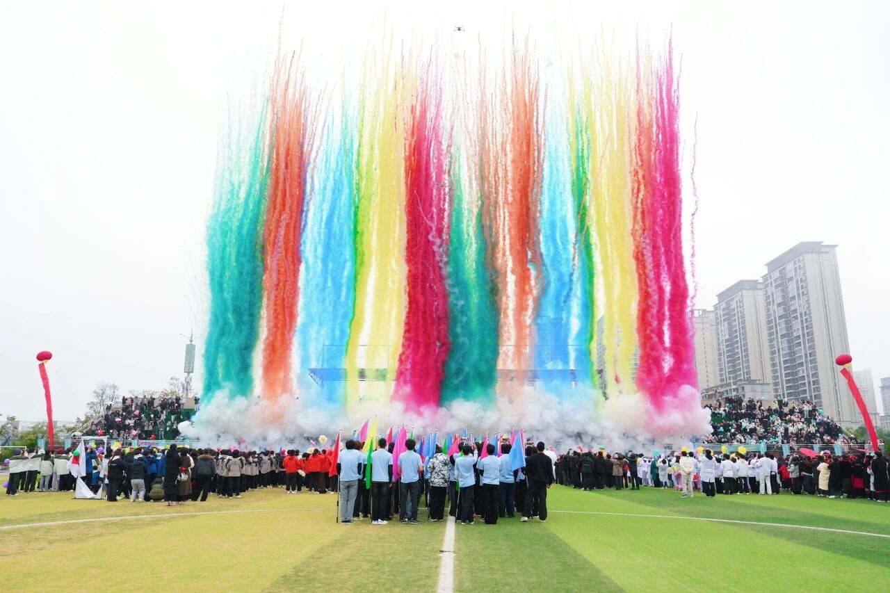 世俱杯sjb官网2025年“跃动校园 燃动未来”冬季田径运动会盛大开幕