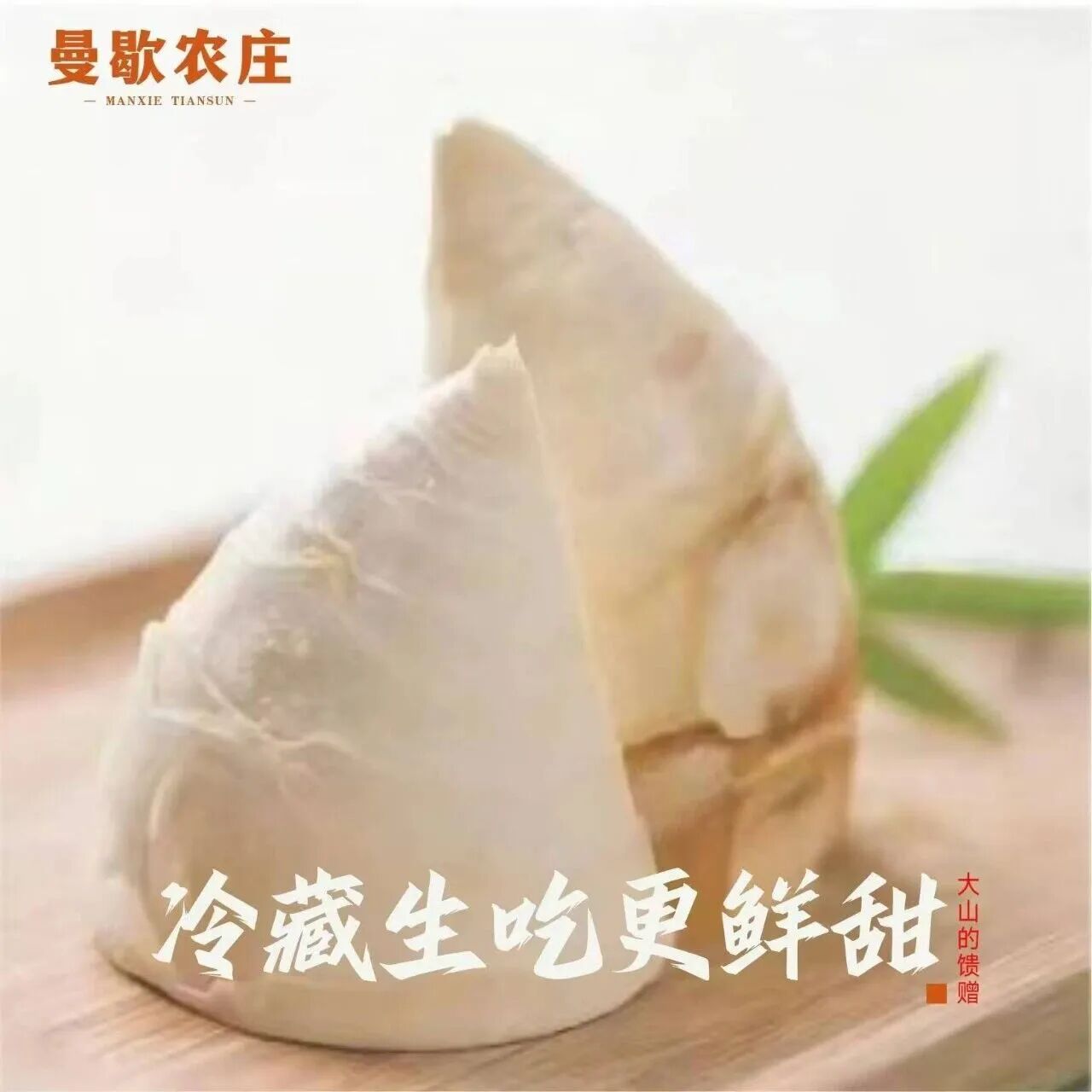 世俱杯sjb官网在中国国际大学生创新大赛省赛中喜获佳绩