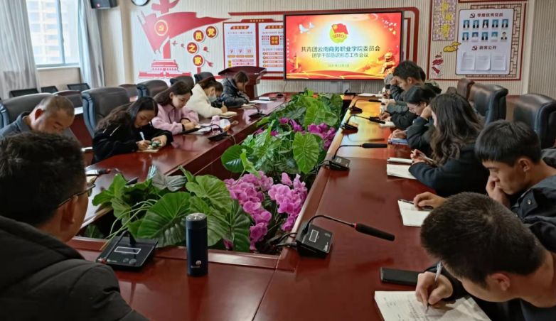 1638514964134066411.png 1638514964134066411.png