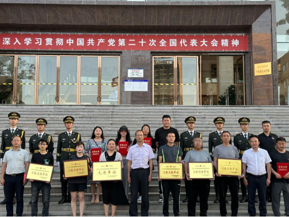 1684139020863007866.png image.png