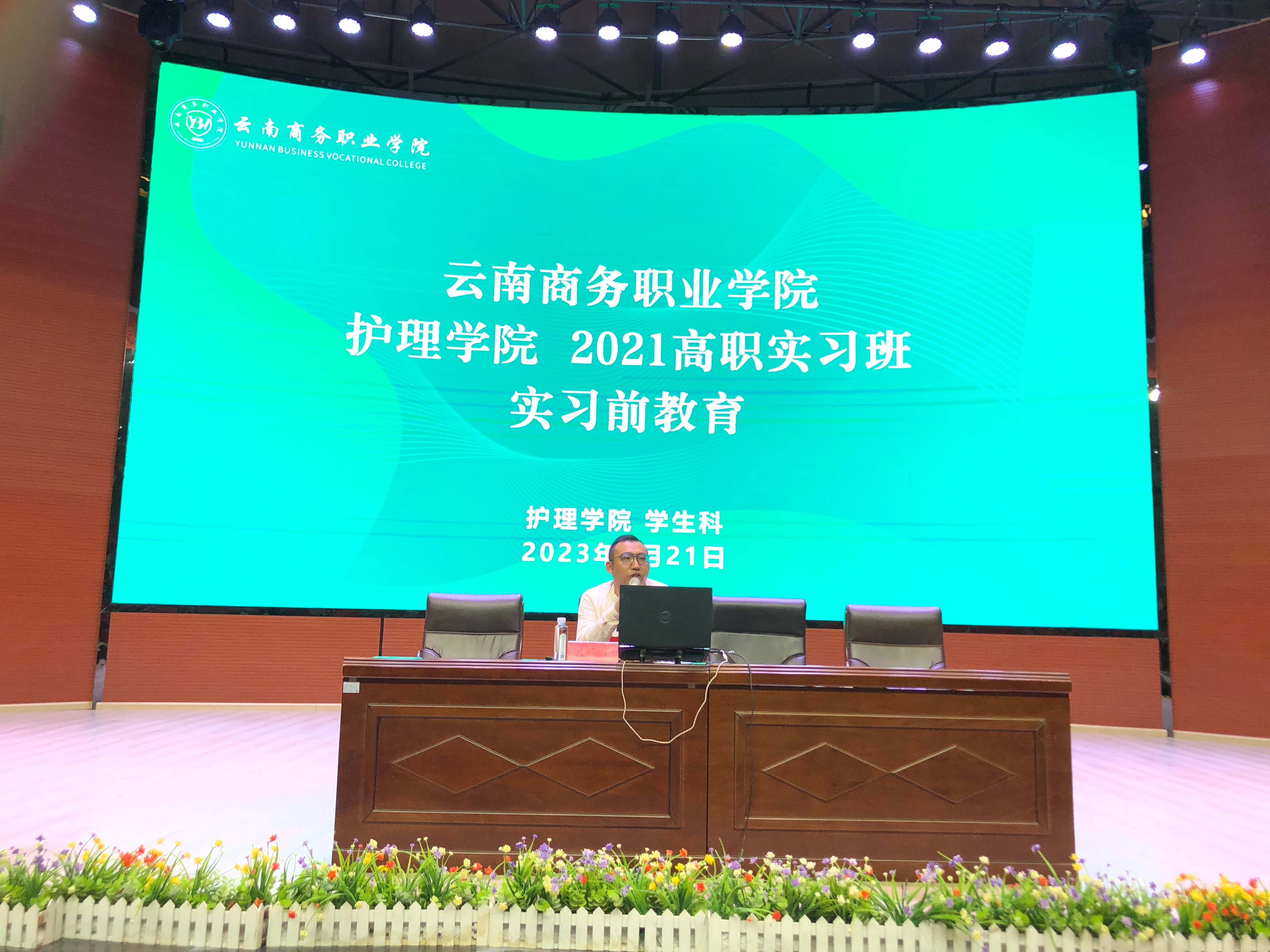 1684921336518085457.png image.png