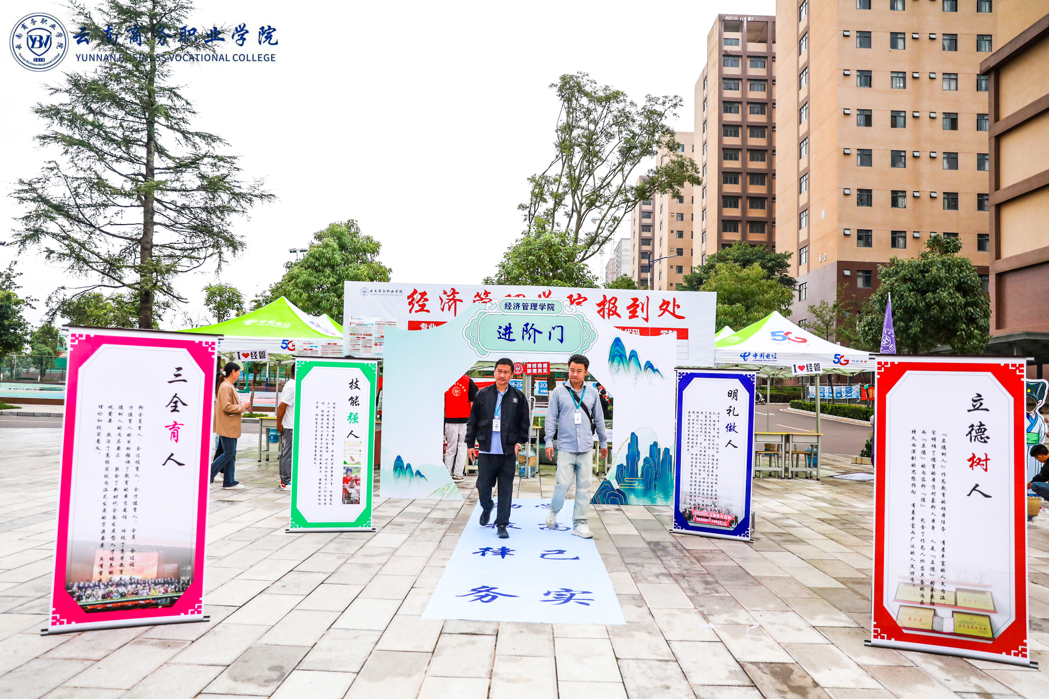 1693035933261050632.png image.png