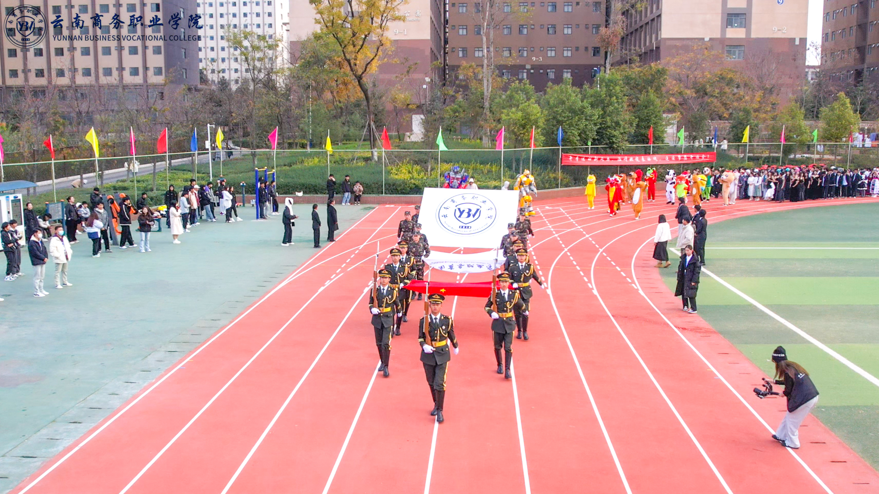 1702027909045005913.jpg 1702027909045005913.jpg