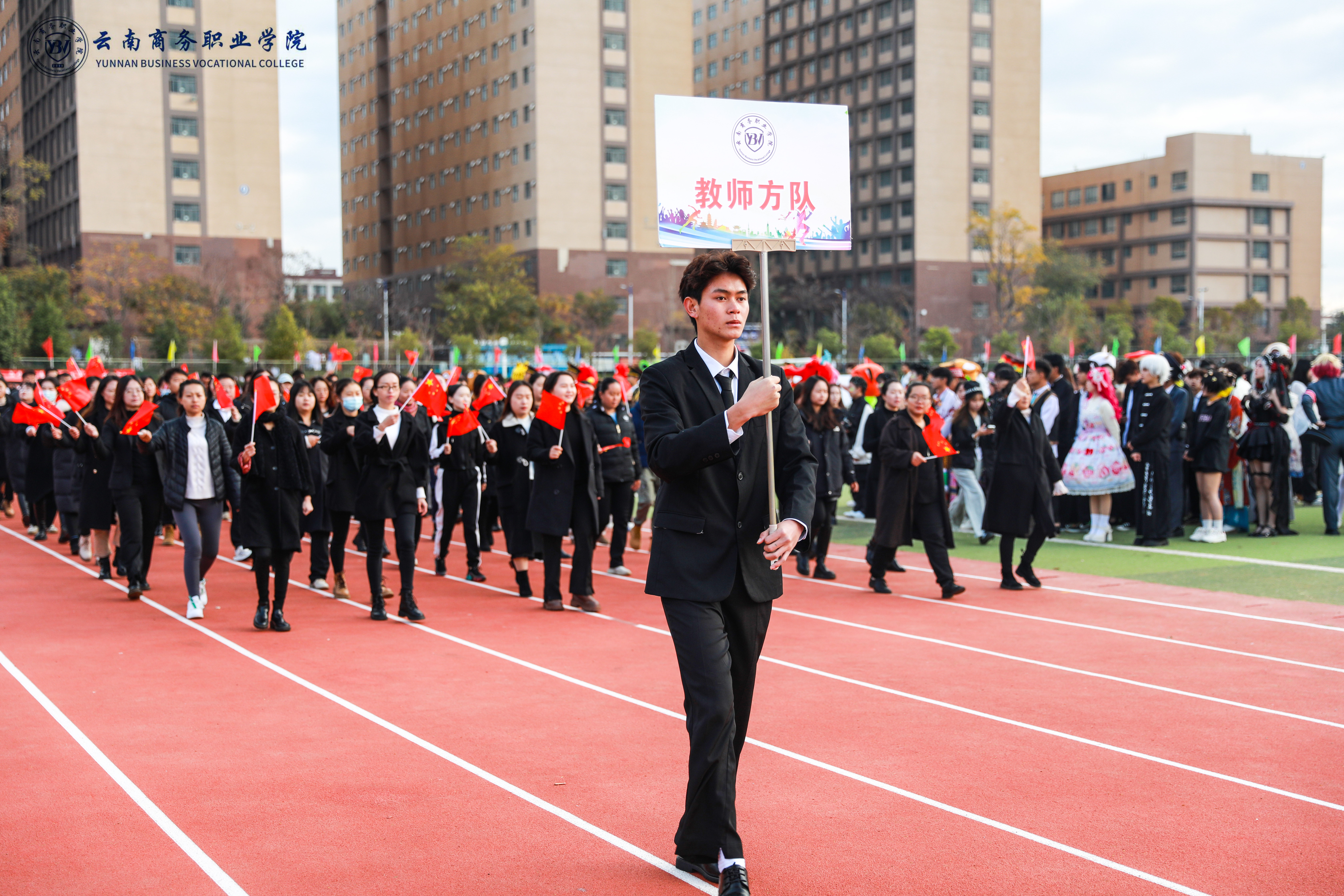 1702028046081072937.jpg 1702028046081072937.jpg