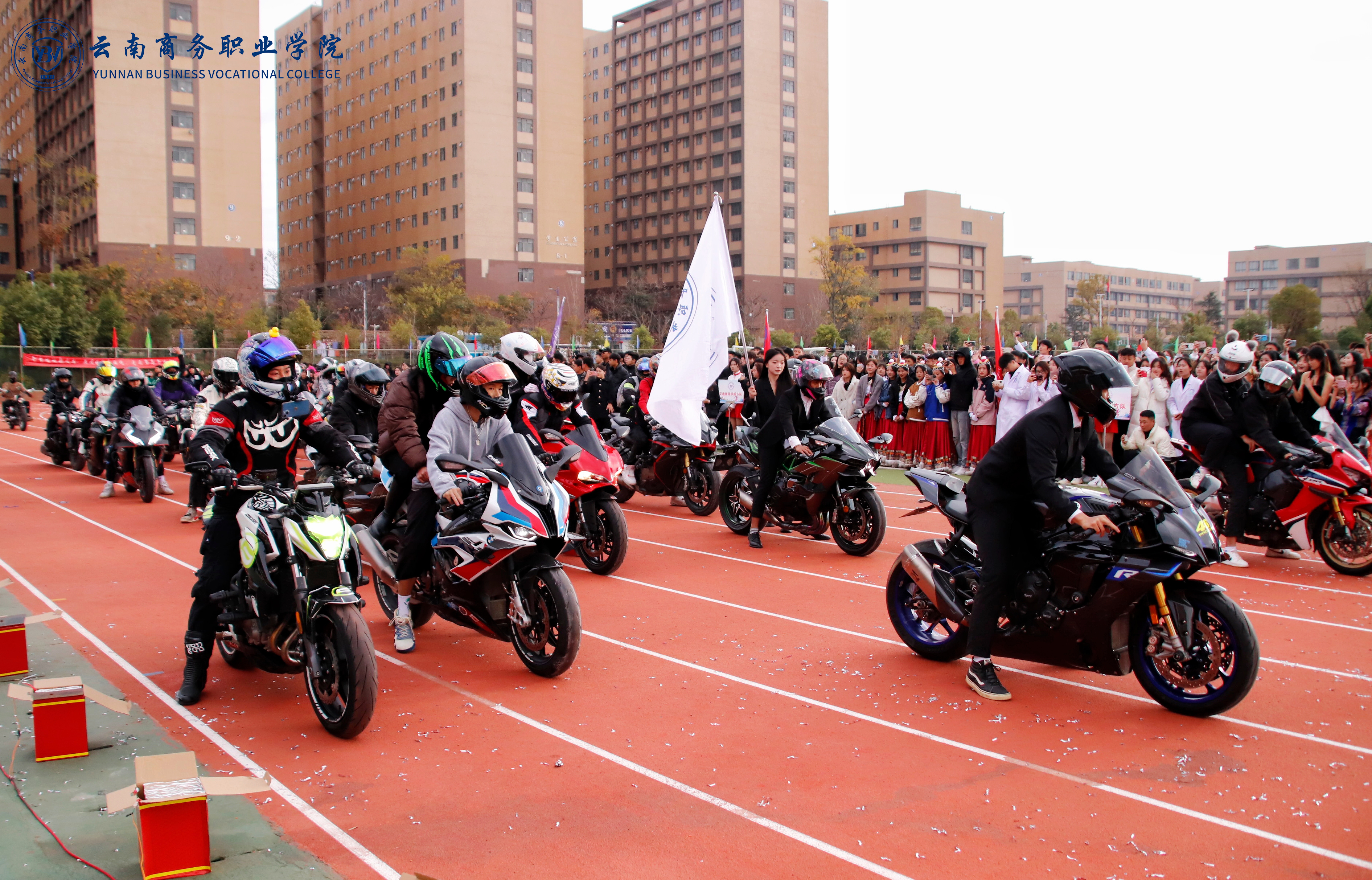 1702028155098079063.jpg 1702028155098079063.jpg