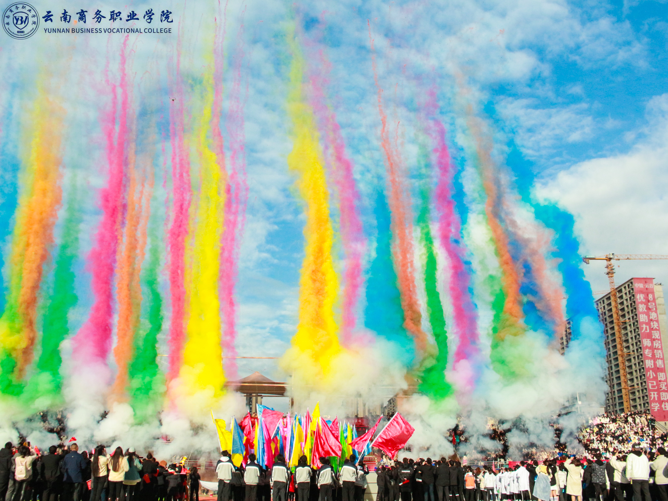 1702028246199005611.jpg 1702028246199005611.jpg