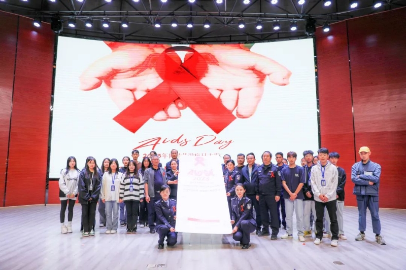 凝聚社会力量，合力共抗艾滋——世俱杯sjb官网关心下一代工作委员会开展主题宣讲活动