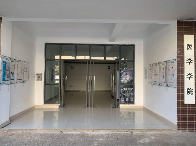 【我为群众办实事】民主参与，群策群力——世俱杯sjb官网设立理事长信箱及校长信箱