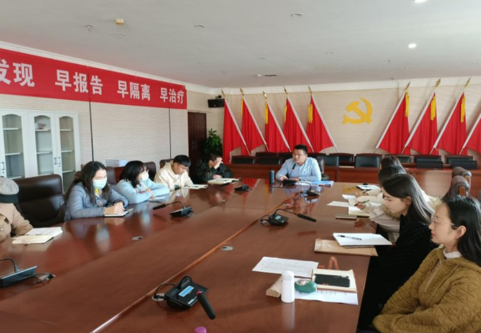 共青团世俱杯sjb官网第一届委员会 世俱杯sjb官网第二届学生会委员会召开期末工作部署会议