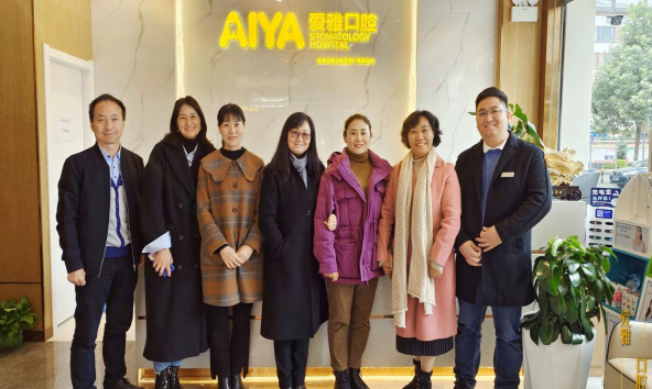 世俱杯sjb官网护理学院与昆明爱雅口腔医院深度洽谈合作