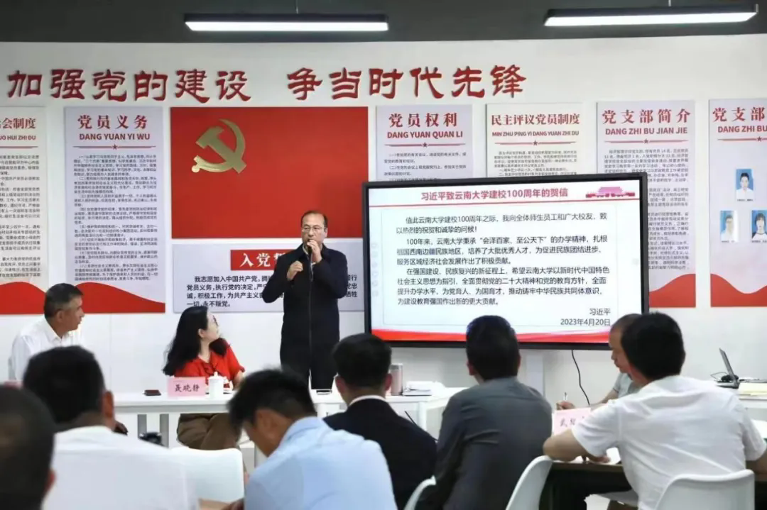 世俱杯sjb官网：学习贺信精神 奋力谱写学校育人新篇章