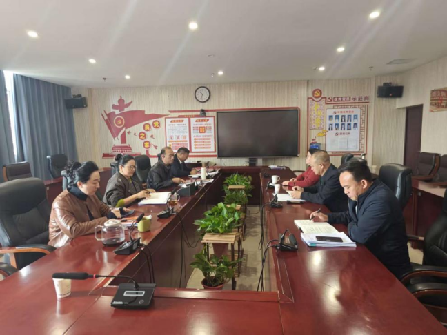 世俱杯sjb官网党委书记对学校领导班子开展集中廉政谈话