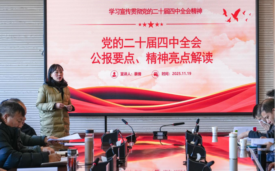 1764554624977041492.png image.png