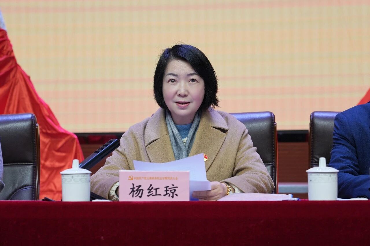 1767422411446019147.jpg 微信图片_2026-01-03_143717_714.jpg