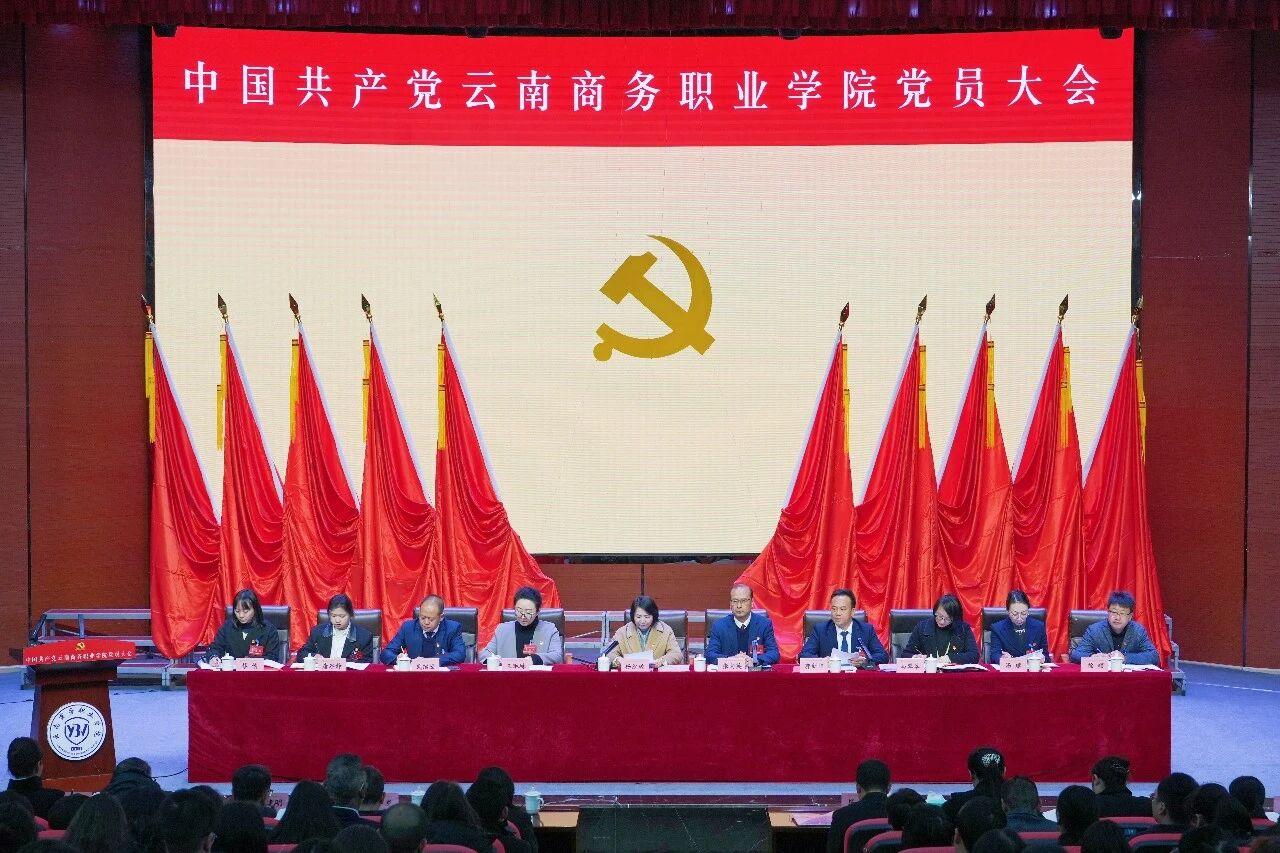 1767423148865097151.jpg 微信图片_2026-01-03_143743_076.jpg