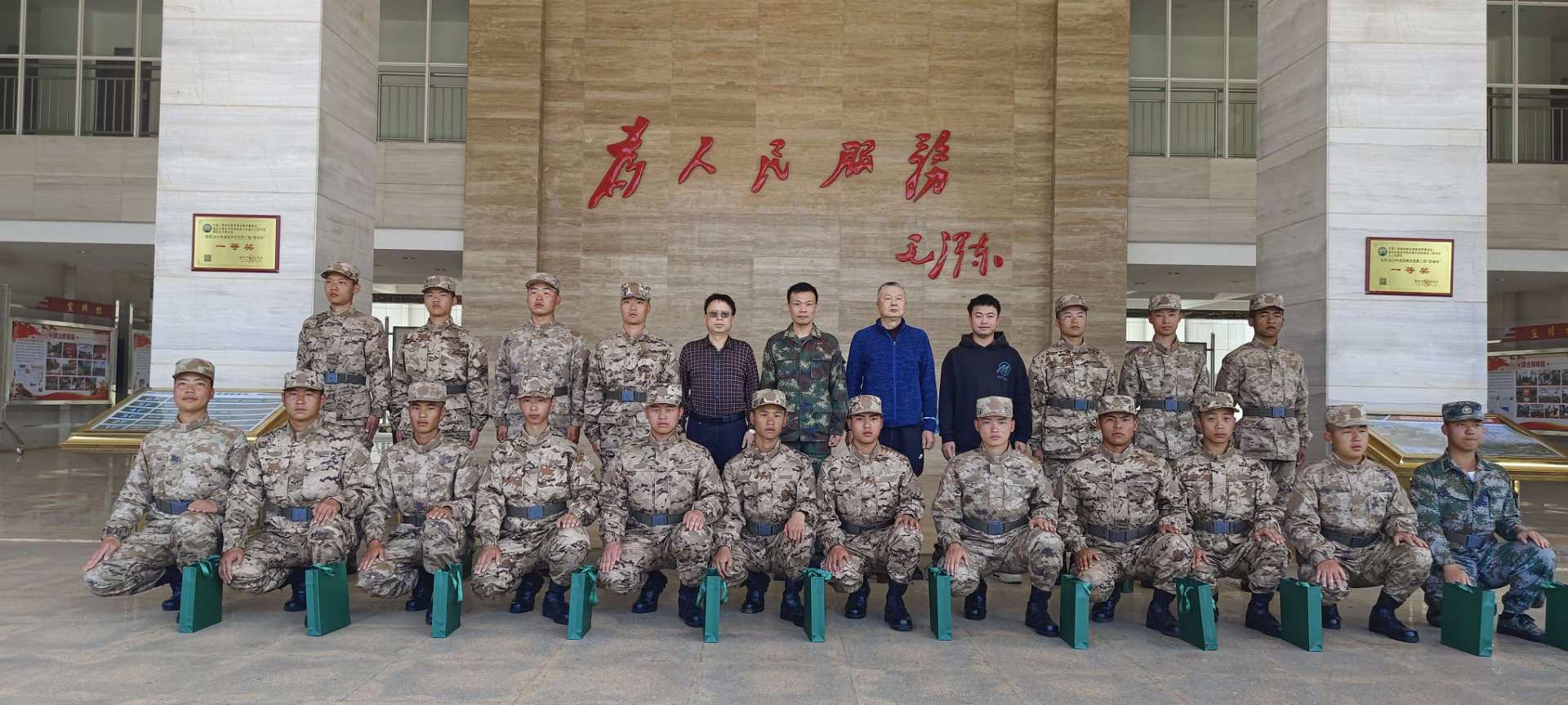 【役前训练送关怀 殷切希望启征程】世俱杯sjb官网慰问并欢送2024年上半年入伍新兵